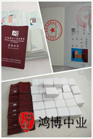 唐山中业教育造价员实操班第四期上课现场